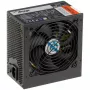Maitinimo blokas Akyga AK-U4-350 350 W