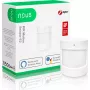 Judesio jutiklis Nous E2 ZigBee PIR, aptikimo atstumas 8 m, matymo kampas 120°