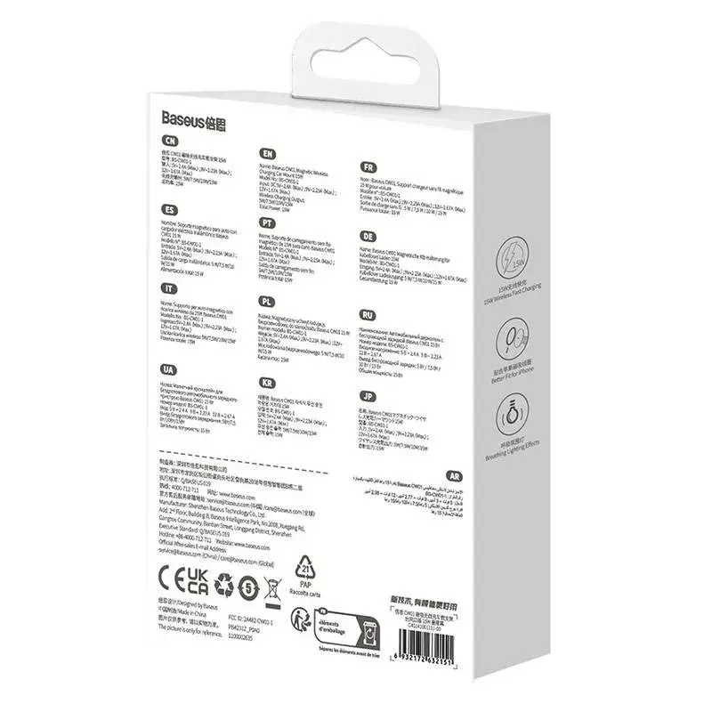 Automobilinis belaidis įkroviklis Baseus C40141001111-00 juodas