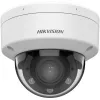 IP stebėjimo kamera Hikvision Value Series DS-2CD1743G2-LIZU 2560x1440