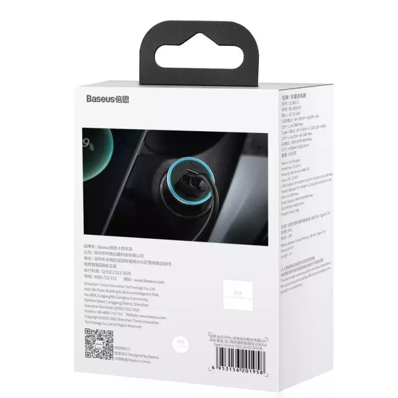 Automobilinis kroviklis Baseus TZCCJD-0G 40W Tamsiai pilkas