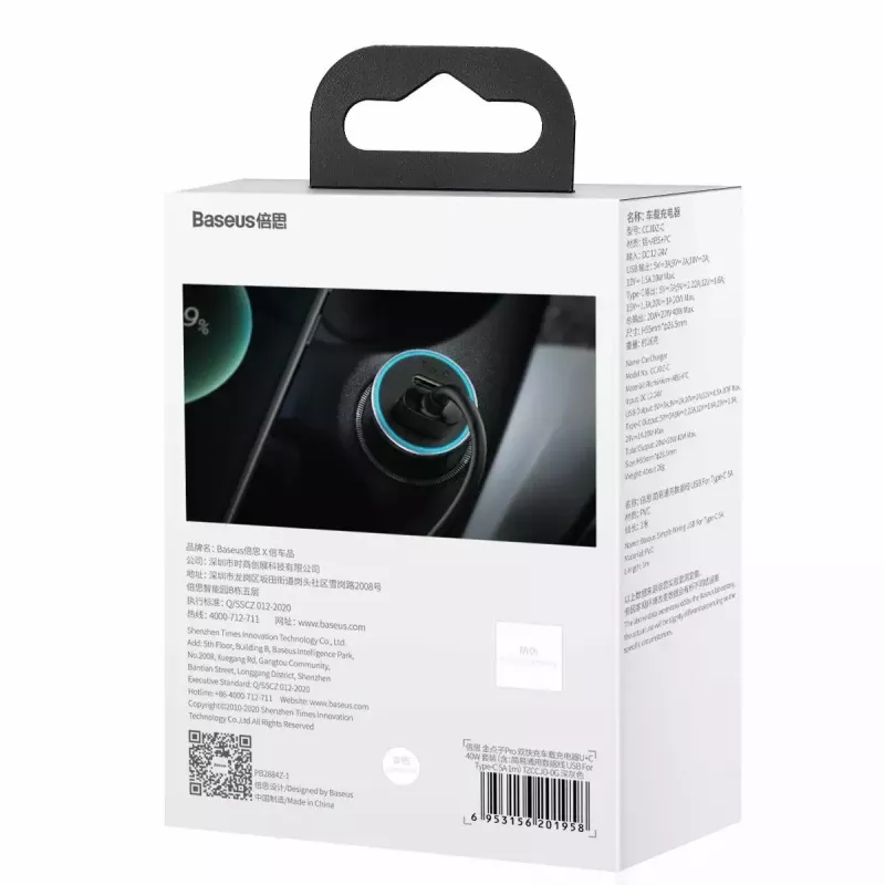Automobilinis kroviklis Baseus TZCCJD-0G 40W Tamsiai pilkas