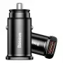 Automobilinis kroviklis Baseus CCALL-DS01