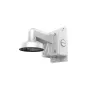 TVirtinimo laikiklis Hikvision DS-1272ZJ-110B