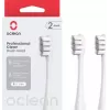 Pakeičiamos dantų šepetėlio galvutės OCLEAN P1C10 pilkos, 2 vnt.