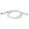 KVM jungiklis Trendnet TK-204UK 2 prievadų DVI USB su garso komplektu