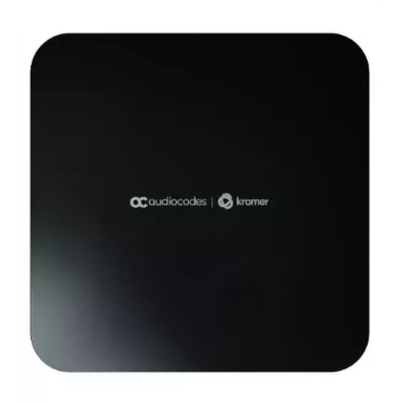Skaičiavimo modulis Kramer Electronics KAC-CU-200-B05 juodas 12V 3A