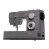 Automatinė siuvimo mašina SINGER Heavy Duty 6335M Electric Grey