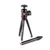 Tripodas Manfrotto 209,492LONG-1 3 kojos Juodas 35,5 cm maksimalus aukštis
