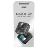 Veiksmo kamera GoPro MAX2 su 8K Ultra HD, 29,5 MP jutikliu, 100 kadrų per sekundę, LCD ekranu, GPS, Wi‑Fi — priedų rinkinys