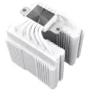 Oro aušintuvas Thermalright Peerless Assassin 120 SE ARGB 12 cm Baltas 1550 RPM