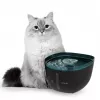 Automatinis vandens dubuo augintiniams Cecotec Pumba 2200 Refresh 2L Plastikas Juoda Mėlyna