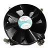 Procesoriaus aušintuvas Dynatron A 2339, 92 mm, aliuminis/juodas, 12 V, 1000–2500 RPM