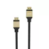 HDMI kabelis Inca IHD-02 2m HDMI A tipo kištukas–kištukas 4K