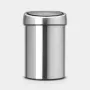 Šiukšliadėžė BRABANTIA Touch Bin 3 L, matinio plieno, modelis 36 39 86