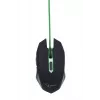 Pelė Gembird MUSG-001-G Žalia USB