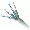 Tinklo kabelis Gembird PP6A-LSZHCU-1.5M RJ-45 Cat6a 1,5 m pilkas
