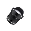 Objektyvas Samyang MF 14mm F2.8 MK2 MILC juodas