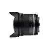 Objektyvas Samyang MF 14mm F2.8 MK2 MILC juodas