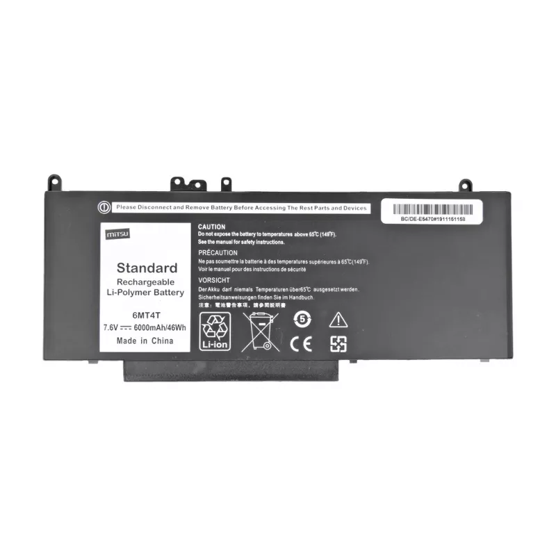Mitsu baterija, skirta Dell Latitude E5470, E5570, 7.6V