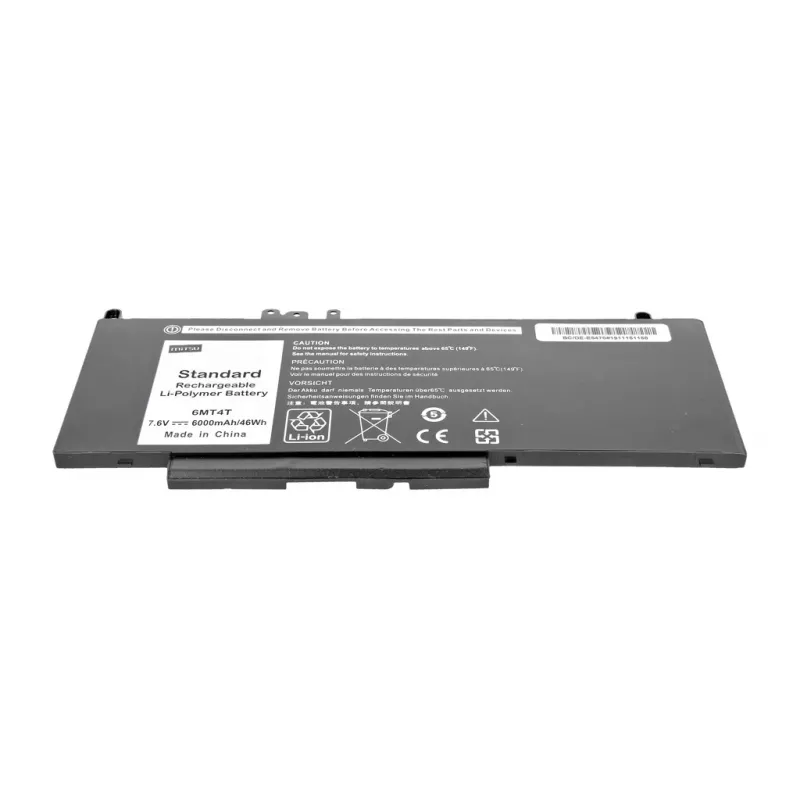 Mitsu baterija, skirta Dell Latitude E5470, E5570, 7.6V
