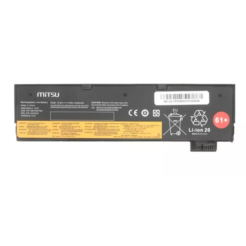 MITSU LENOVO BC/LE-T570 baterija 4400mAh 47Wh 11.1V