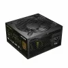 IPS-750XN maitinimo blokas
