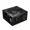 IPS-1250XN maitinimo blokas