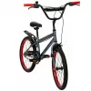 Rower Huffy Pro Thunder 20 grafitowy (23325W)