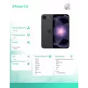 iPhone 17e 512GB Juoda