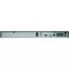 Vaizdo registratorius (NVR) UNIVIEW NVR504-32B