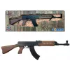 Gonher Karabin metalinis VZ-58 8 šovinių