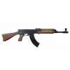 Gonher Karabin metalinis VZ-58 8 šovinių