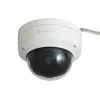 LevelOne GEMINI fiksuoto vaizdo IP stebėjimo kamera, 4 MP, H.265, 802.3af PoE, IR šviesos diodai, vidaus / lauko