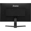 IIYAMA G2770HSU-B1 27 colių IPS žaidimų monitorius, 1920x1080, 0,8 ms, matinis, garsiakalbiai, juodas