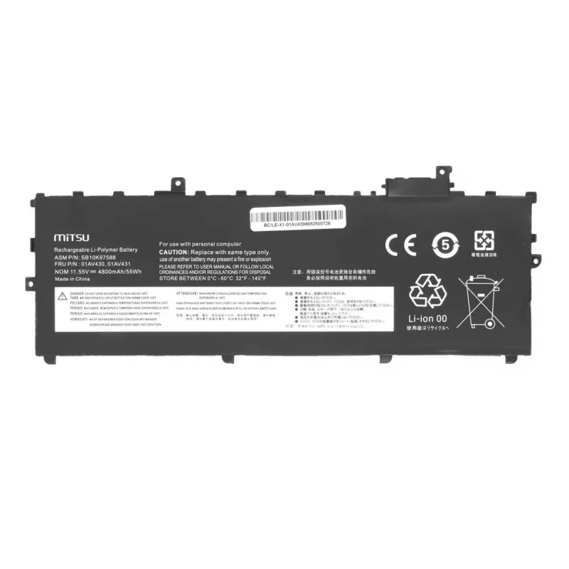 Baterija MITSU LENOVO THINKPAD X1 CARBON 4800mAh 11,55V
