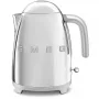 SMEG KLF03SSEU 1.7L 2400W Nerūdijančio plieno elektrinis virdulys