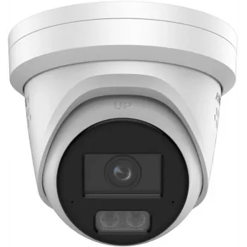 IP vaizdo kameros rinkinys Hikvision 12MP DS-2CD23123G2-LIS2UY/SL (2,8 mm)