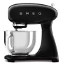 Smeg virtuvinis kombainas SMF05BLEU, 4,8 l, 1000 W, juodas