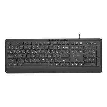 Gembird KB-MCH-05-CYRL daugiafunkcinė klaviatūra USB su kirilicos simboliais, juoda