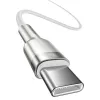 Laidas USB-C į USB-C Baseus Cafule, 100W, 2m (baltas)
