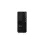 Lenovo ThinkStation P2 Tower Gen 2 CU7-265K 64GB 512GB SSD RTX5070 W11P