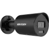 IP vaizdo stebėjimo kamera Hikvision DS-2CD2043G2-LI2U