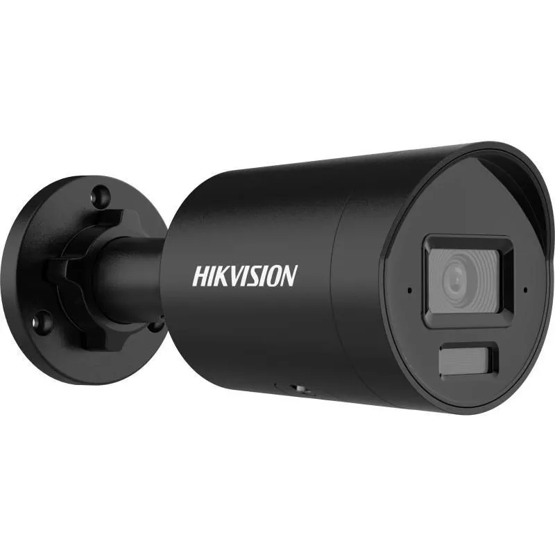 IP vaizdo stebėjimo kamera Hikvision DS-2CD2043G2-LI2U