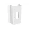 Hikvision DS-1476ZJ-Y kampinis laikiklis apsaugos kameroms