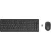 HP 330 Belaidžio ryšio pelės ir klaviatūros rinkinys, pilno dydžio, RF radijo dažnis, juoda, su pele