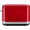 Skrudintuvas KitchenAid 5KMT4109EER 4 riekės 1640 W Raudonas, Nerūdijantis plienas