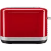 Skrudintuvas KitchenAid 5KMT4109EER 4 riekės 1640 W Raudonas, Nerūdijantis plienas