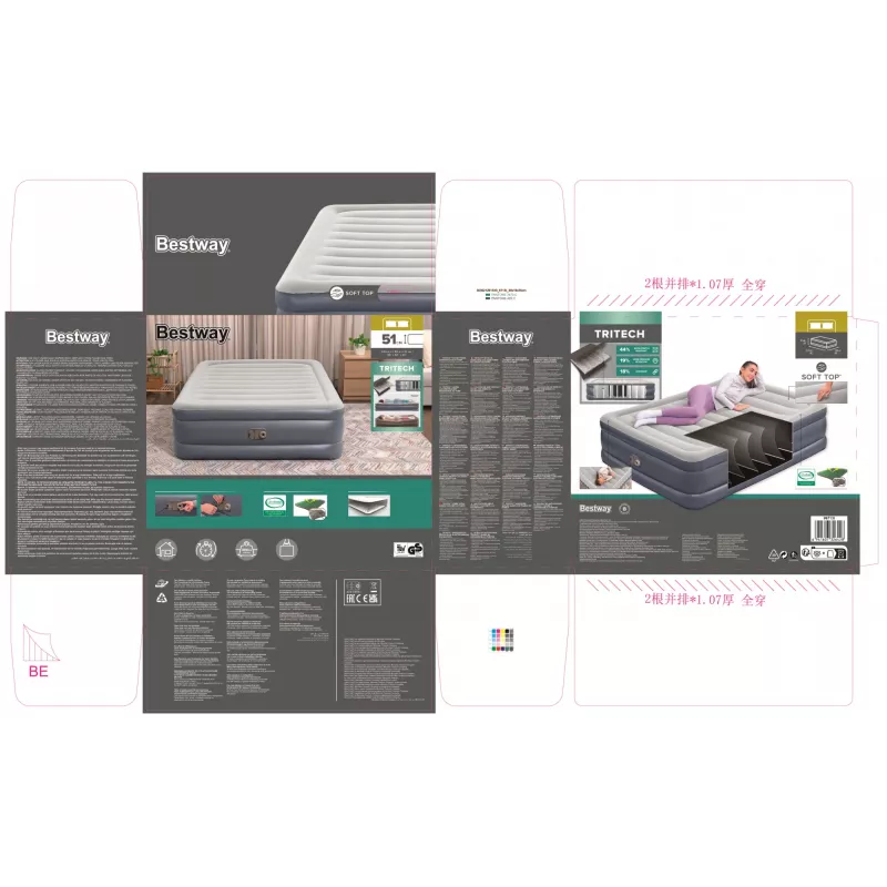 Bestway Tritech pripučiamas čiužinys Queen su įmontuotu siurbliu ir antimikrobine danga 2,03 m x 1,52 m x 51 cm