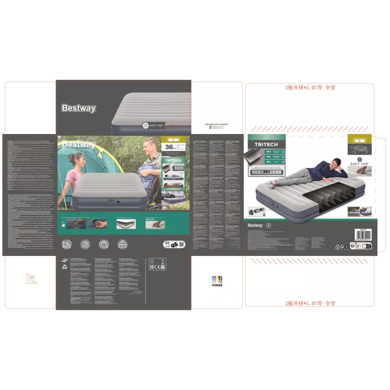 Bestway Tritech pripučiamas čiužinys Queen su įkraunamu siurbliu 2.03 m x 1.52 m x 36 cm